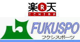 �t�N�X�|�y�V�V���b�v,�t�N�V�X�|�[�c�y�V�V���b�v,